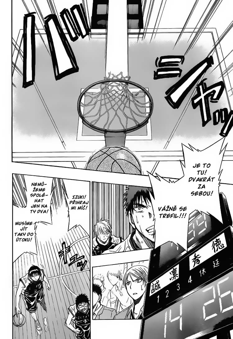 Kuroko no Basket v04 c29 - 080.jpg